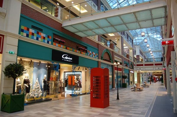 Торговый Центр Июнь Магазины