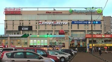 Магазин Электроники Новогиреево